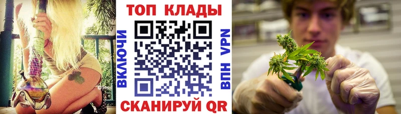 Купить наркотики цена Красноуфимск блэк спрут как войти МЕФ КОКАИН ГАШИШ Бошки Шишки