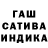 Метадон methadone Kiska faya
