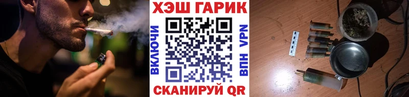 kraken как зайти  Красноуфимск  Гашиш убойный 