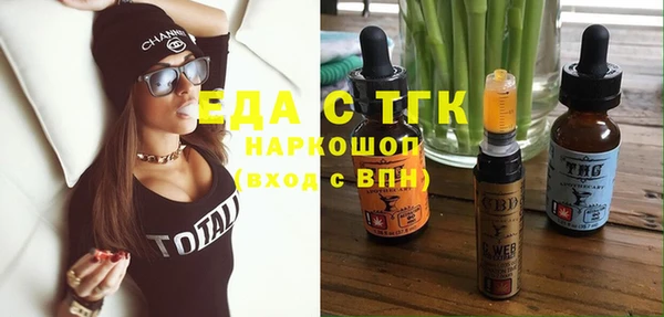 кокс Козловка