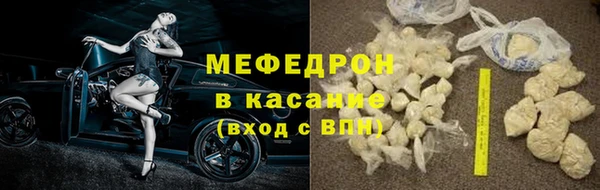 кокс Козловка