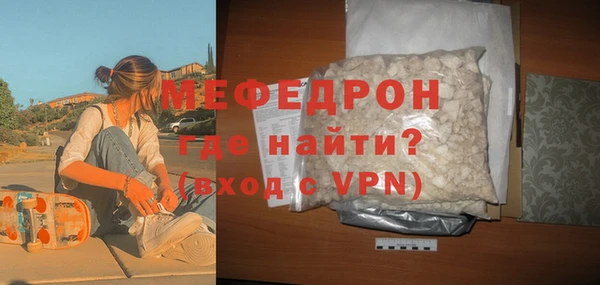 ALPHA PVP Козельск