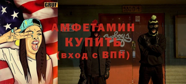 ALPHA PVP Козельск