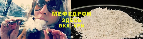 ALPHA PVP Козельск