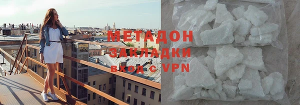 прущий лед Карталы
