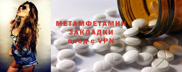 кокс Козловка
