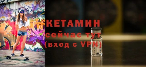 кокс Козловка
