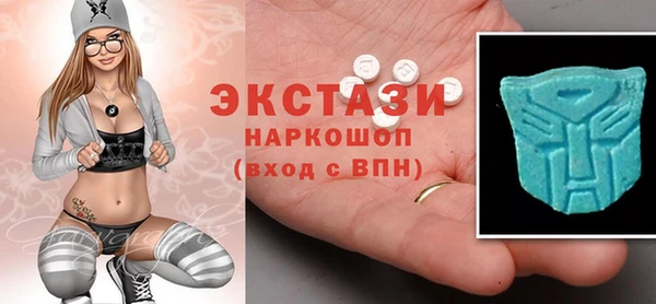 кокс Козловка