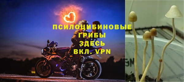 метамфетамин Кодинск