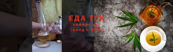 крисы Киренск