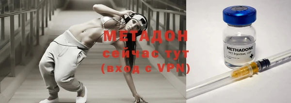 ALPHA PVP Козельск