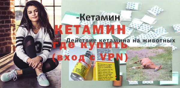 ALPHA PVP Козельск
