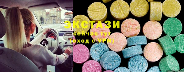 метамфетамин Кодинск