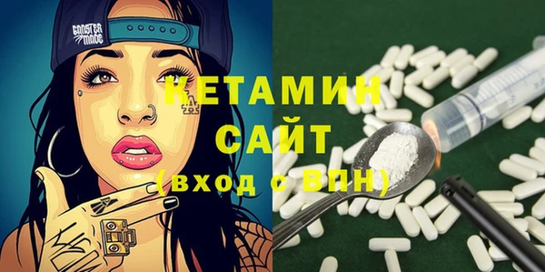 кокс Козловка