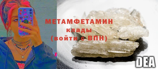 кокс Козловка