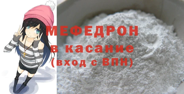 кокс Козловка