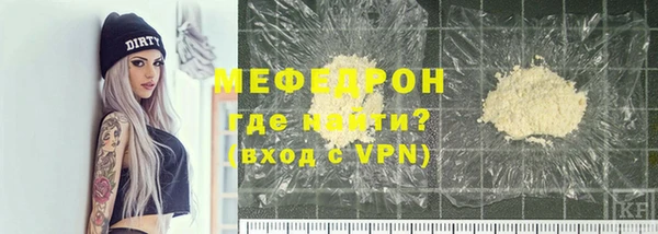 ALPHA PVP Козельск