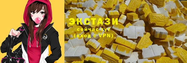 кокс Козловка