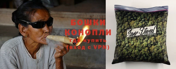 метамфетамин Кодинск