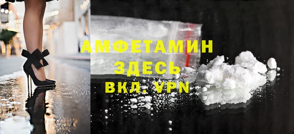 кокс Козловка