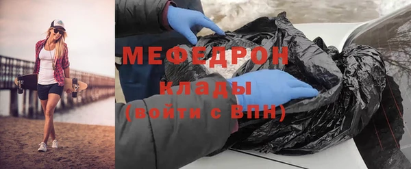 ALPHA PVP Козельск