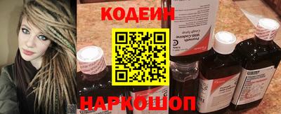 спиды Симферополь