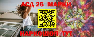 марихуана Кумертау