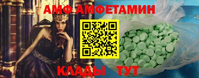 марихуана Кумертау