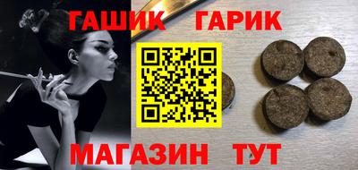 альфа пвп VHQ Кунгур