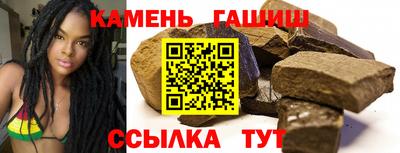 мефедрон Кулебаки