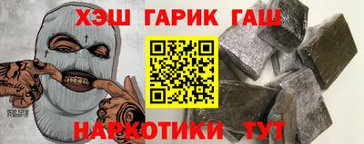 мефедрон Кулебаки