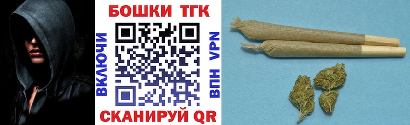 купить наркотики сайты  Красноуфимск  Марихуана марихуана 