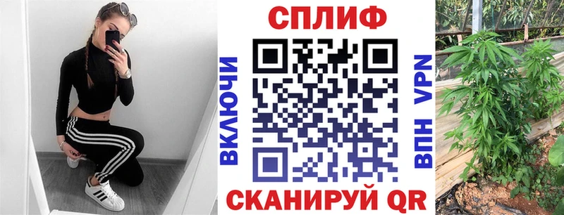 Конопля марихуана Красноуфимск